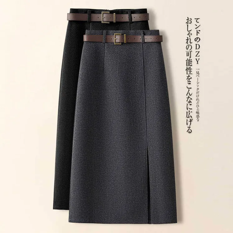 毛呢半身裙长款女秋冬2024新款高级感靴裙直筒开叉a字包臀裙洋气