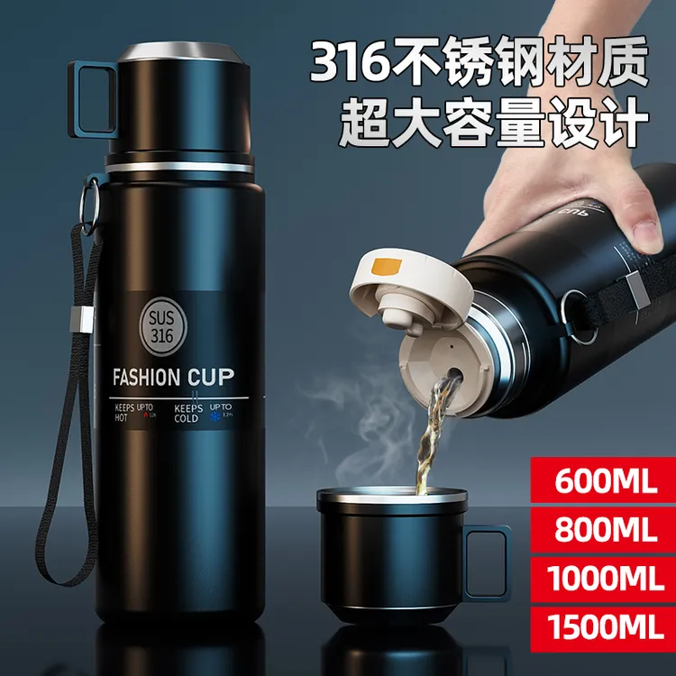 316不锈钢保温杯男款大容量2025新款一盖两用泡茶杯水壶大号水杯
