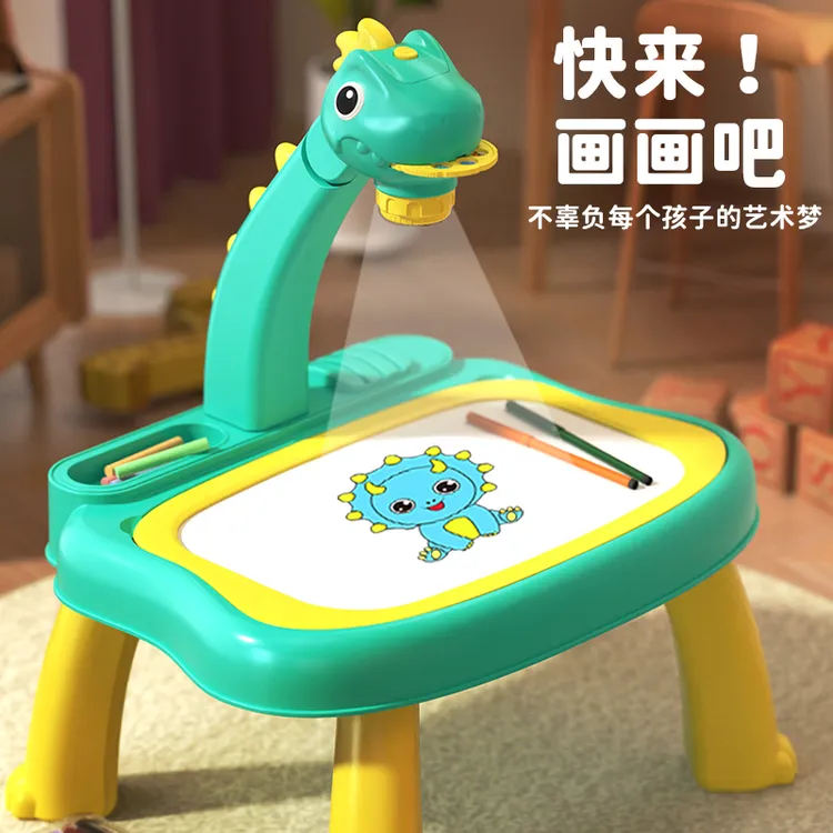 儿童画板小黑板家恐龙投影画板可擦双面磁性宝宝涂鸦画画写字白板