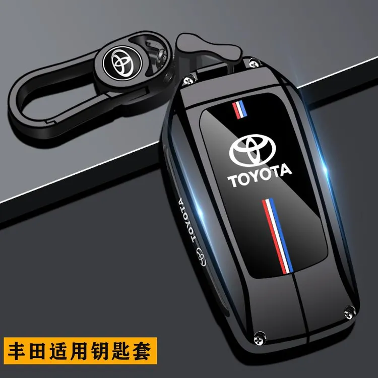 专用丰田锋兰达钥匙套2023款凯美瑞威兰达卡罗拉锐放荣放rav4壳扣