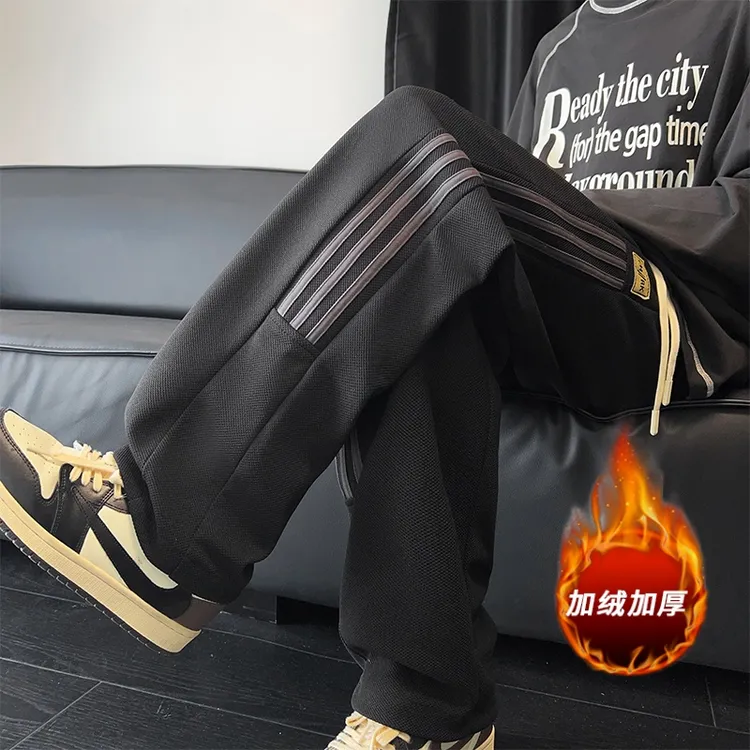 霄桂姿加绒可选冬新款休闲裤男潮牌宽松百搭直筒裤男潮流运动卫裤