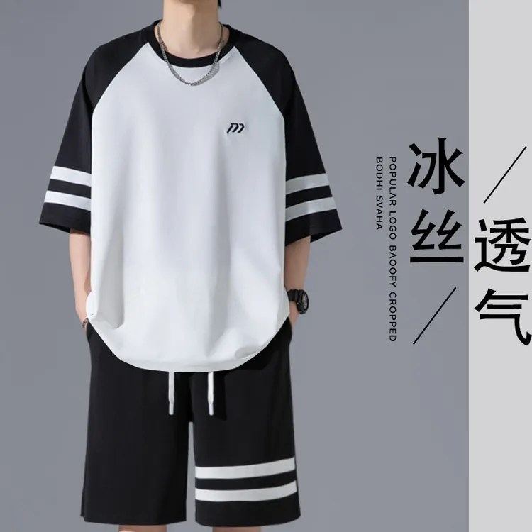 霄桂姿运动冰丝套装男士夏季新款休闲宽松透气撞色T恤短裤一套