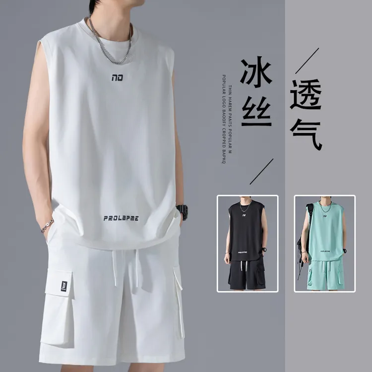 霄桂姿冰丝时尚运动套装男夏季薄款速干无袖T恤休闲舒适潮流短裤