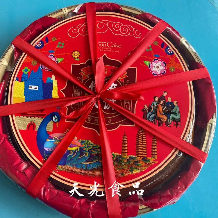 云南簸箕装中秋团圆大荞饼(可选味道)