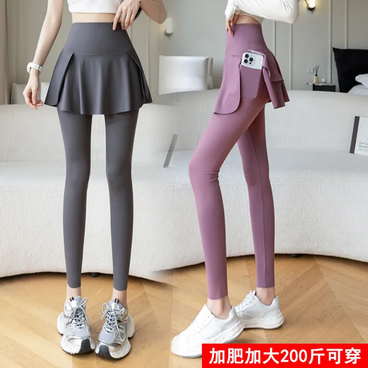 假两件裙裤口袋九分鲨鱼裤户外骑行裤女秋冬外穿防走光大码瑜伽裤