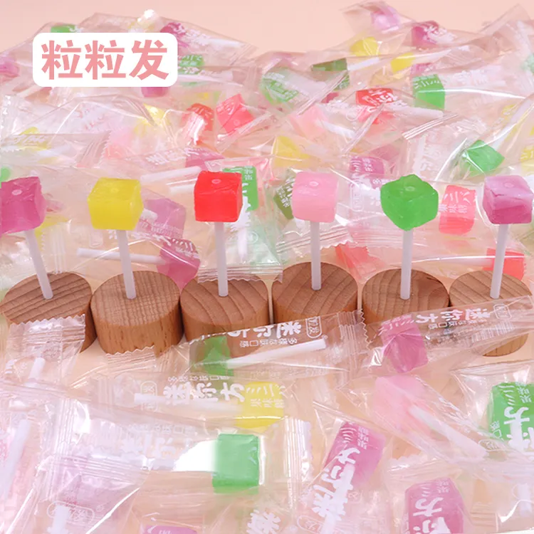 粒粒发小方糖迷你棒棒糖网红水果味切片糖混合口味儿童零食喜糖