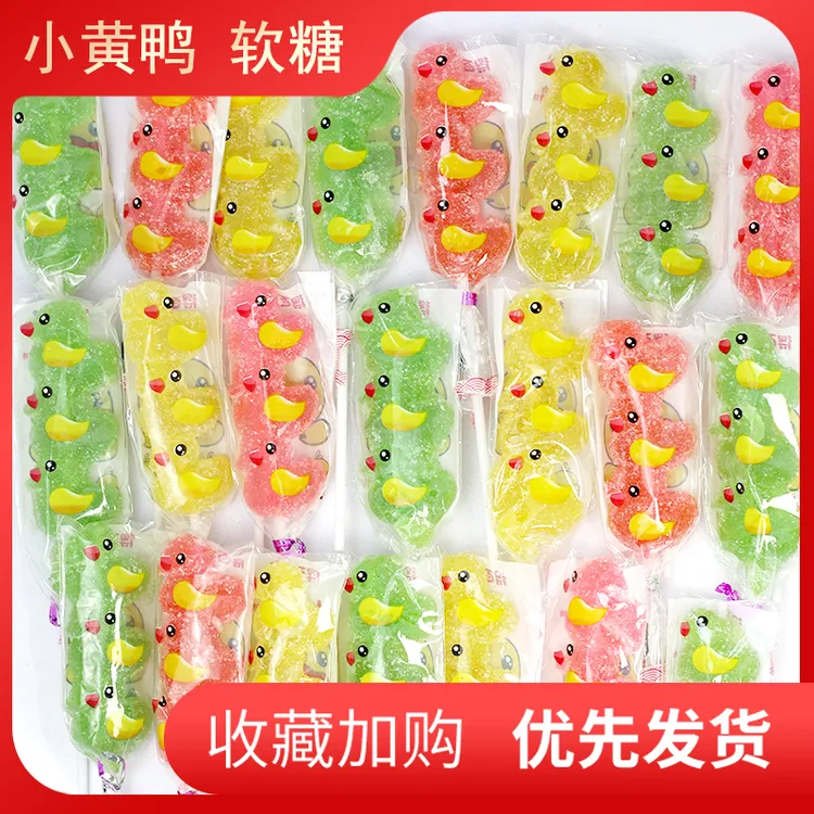 小黄鸭软糖串串50-150支水果味棒棒糖果儿童幼儿园奖励小零食