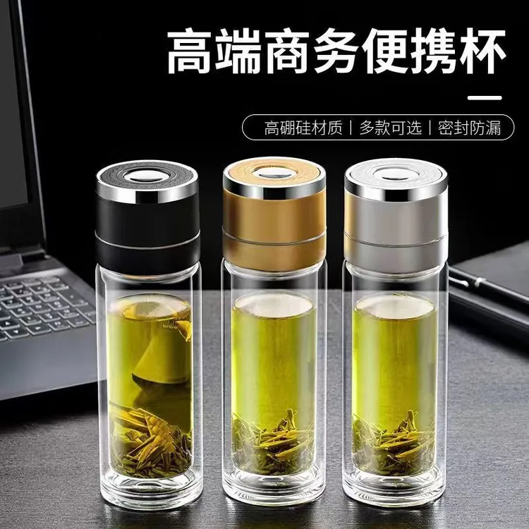 车载双层一键开盖按压式弹盖大容量防摔耐热隔热司机速开杯玻璃杯