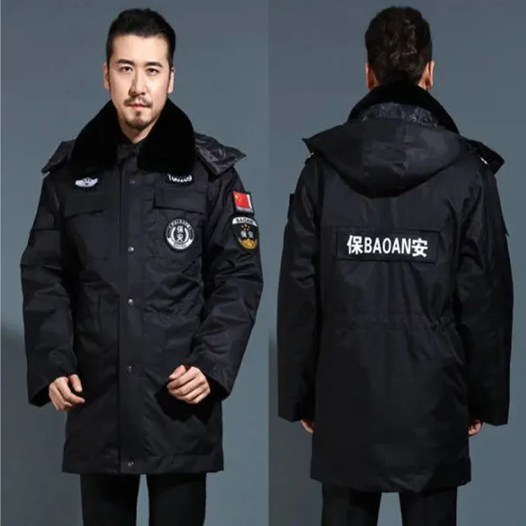 冬季保安加厚保暖防水中长款防寒棉服执勤安保物业工作服