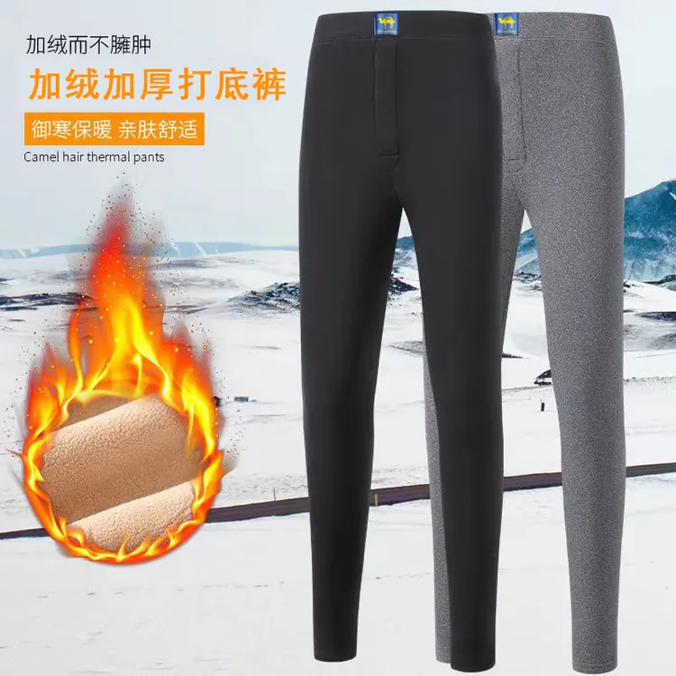 男士保暖裤加绒加厚羊羔绒秋裤冬季内穿弹力保暖裤大码御寒高腰