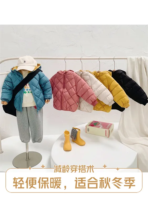 衣服减龄连帽棉服男童女童轻便中大童外套婴幼棉衣加厚韩版东北