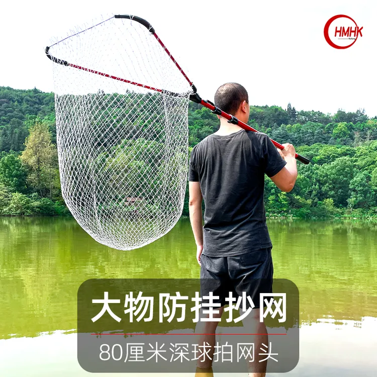 铝合金三角折叠抄网伸缩便携抄网一体式捞鱼网兜超硬抄网杆长网头