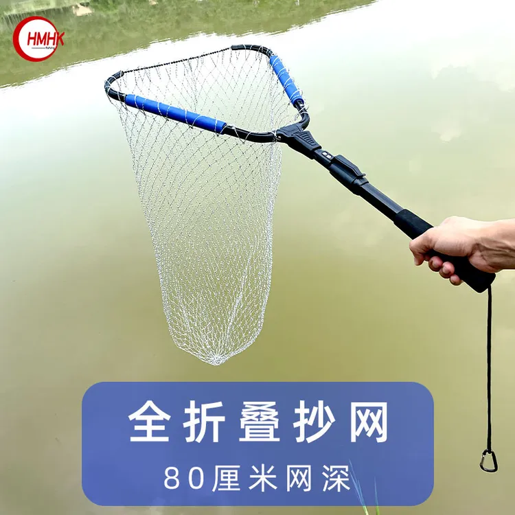 网球拍加深网头三角折叠抄网一体铝合金抄网杆伸缩超轻便携捞鱼网