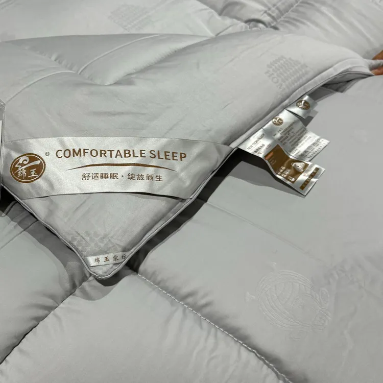 预售  A类60支全棉贡缎提花面料 100%羊毛绒被加厚冬被秋冬被