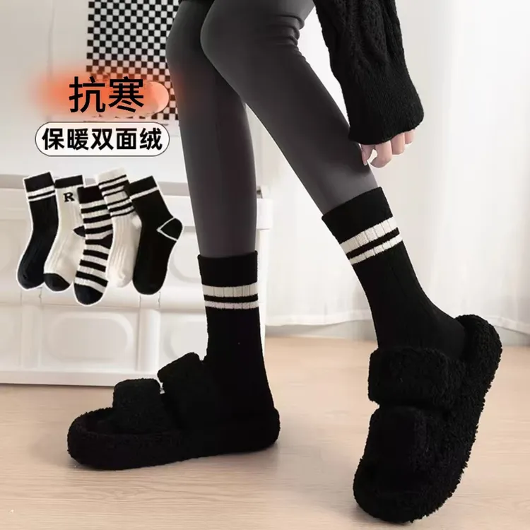 双面绒保暖抗寒中筒袜鲨鱼裤专用袜子冬季外穿长袜加绒加厚月子袜
