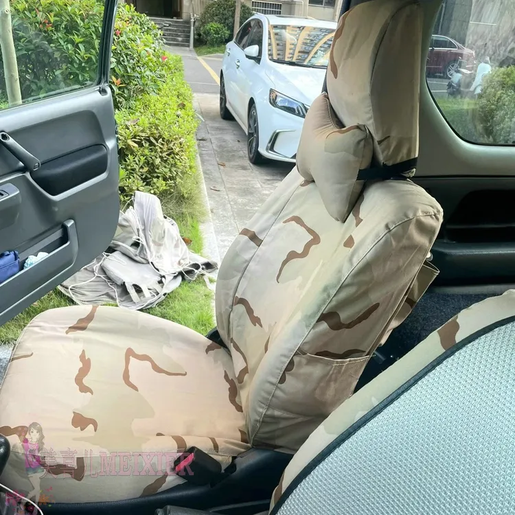 订制三沙迷彩四季专用汽车座套炮吉姆尼霸道普拉多风骏5纳瓦拉