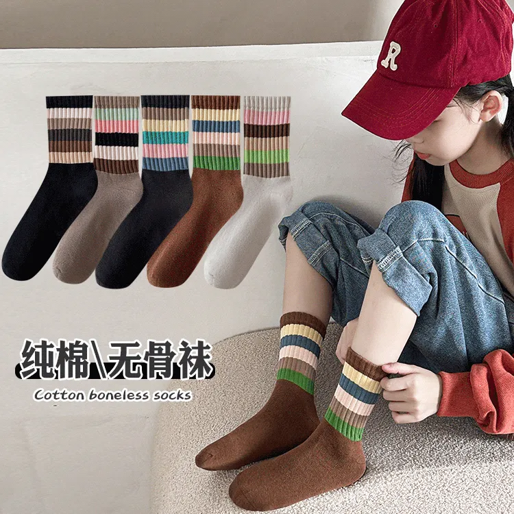 儿童袜女童无骨棉童袜秋冬季男童中大童运动袜潮童女孩中筒棉袜子