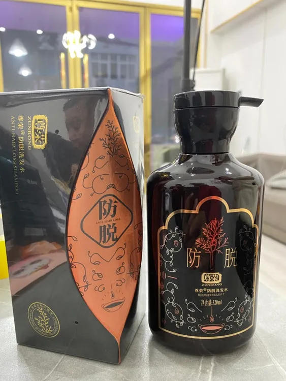 尊荣防脱洗发水植物草本洗发水控油强韧去屑止痒滋养洗发水