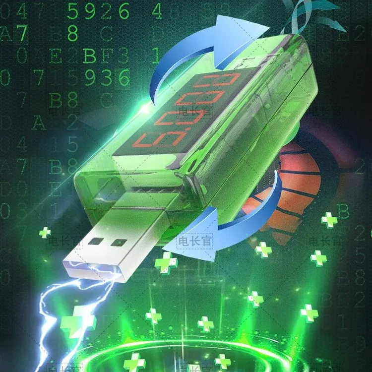 新款手机电池保护器手机电池不耐用卡顿发热安卓华为苹果通用