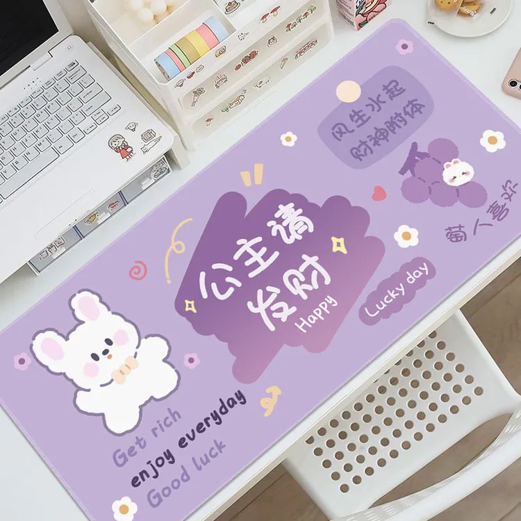 公主请上班鼠标垫子女生工位电脑桌垫趣味文字办公桌面防滑键盘垫