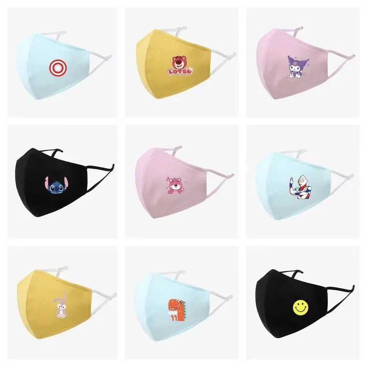 儿童保暖口罩A类防风宝宝小孩男女童可水洗纯棉布婴儿可调节秋冬