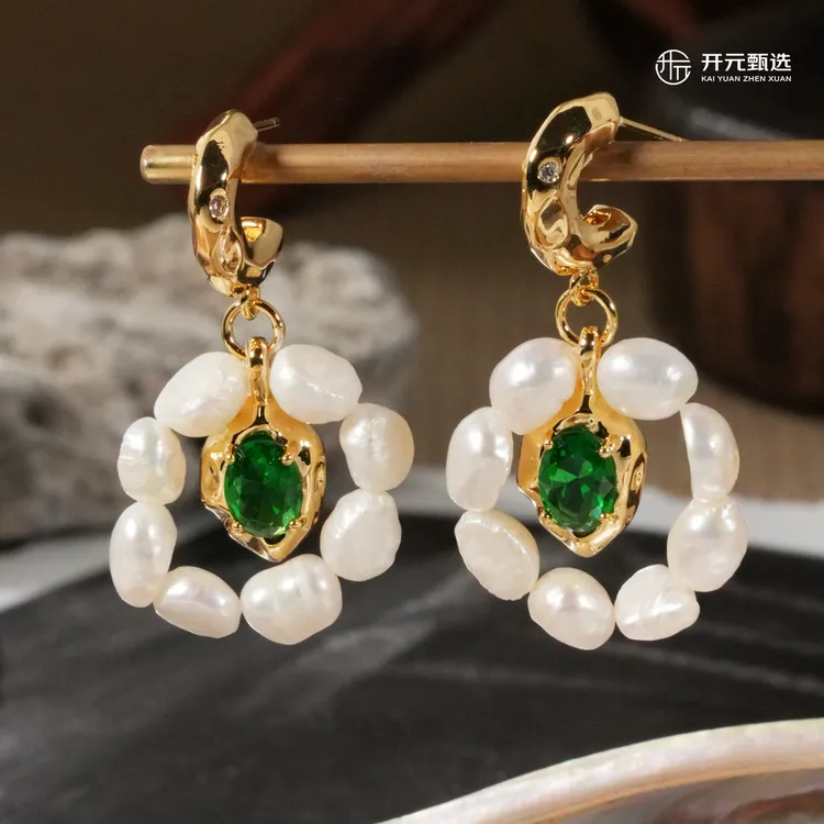 铜合金锆石耳饰 「绿光绒花」镂空耳饰巴洛克重工法式复古高级感