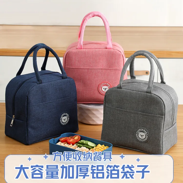 饭盒袋保温便当手提包学生带饭防水防油上班族装餐包加厚铝箔袋子