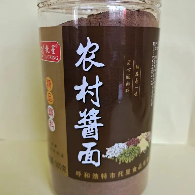（美食浩直营）托星农村酱面