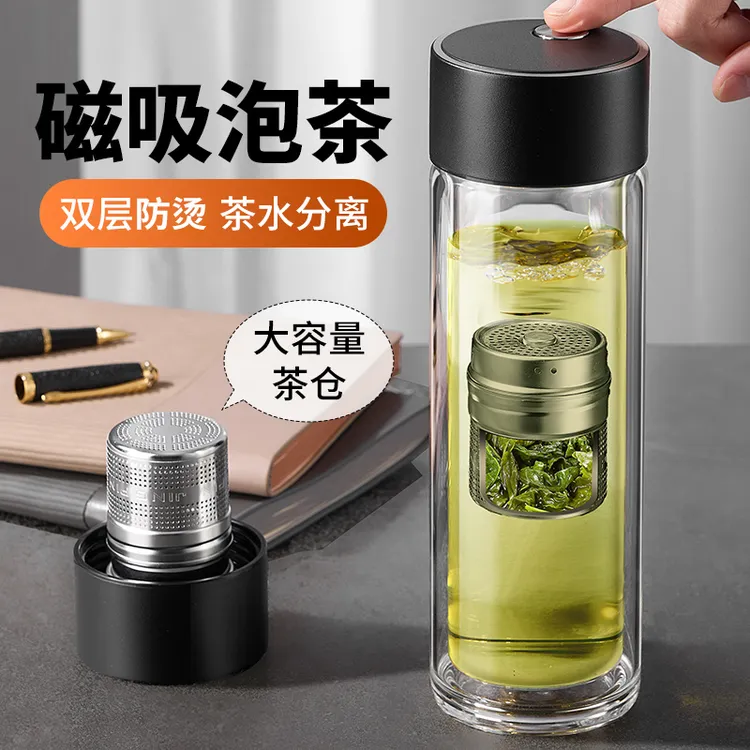 磁吸杯玻璃茶水杯子男款男士专用开车过滤喝茶水分离杯磁弹泡茶杯
