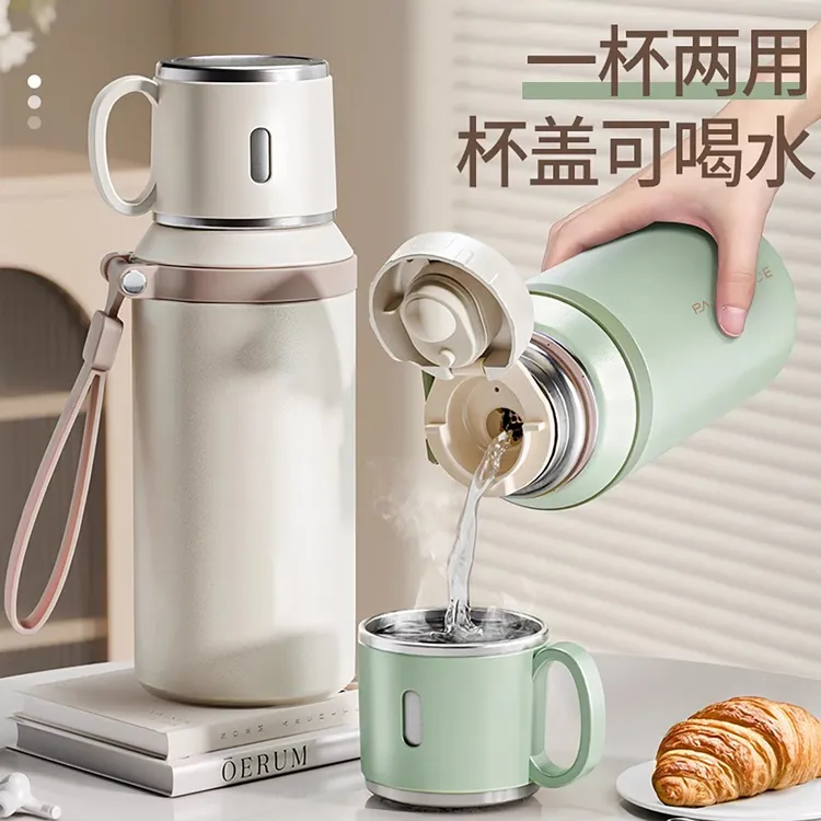 保温杯女生2024新款大容量暖瓶壶316L不锈钢茶杯男学生上学水杯