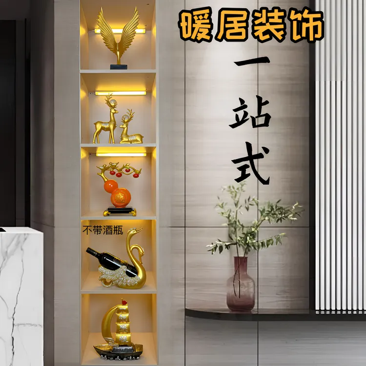 新款中式轻奢五格电视柜酒柜餐边柜客厅玄关乔迁工艺品装饰品摆件
