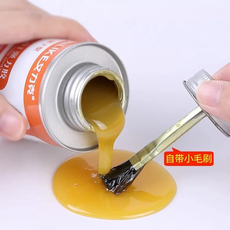 PVC胶水橡皮艇修补皮料补船充气船游泳圈冲锋舟皮划艇皮革修复强