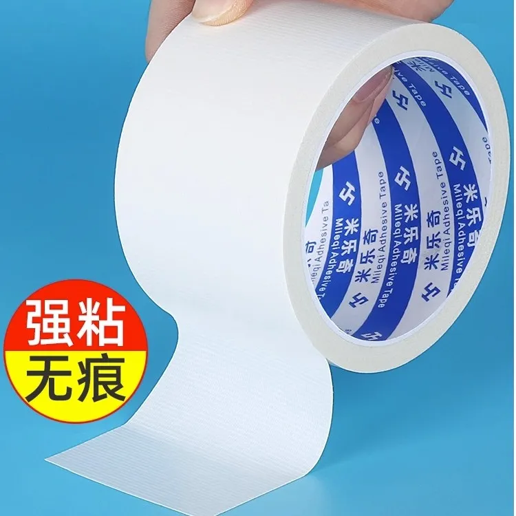 天花板补洞吊顶灯孔修补堵洞遮丑神器挡洞墙贴墙面遮挡贴装饰贴纸