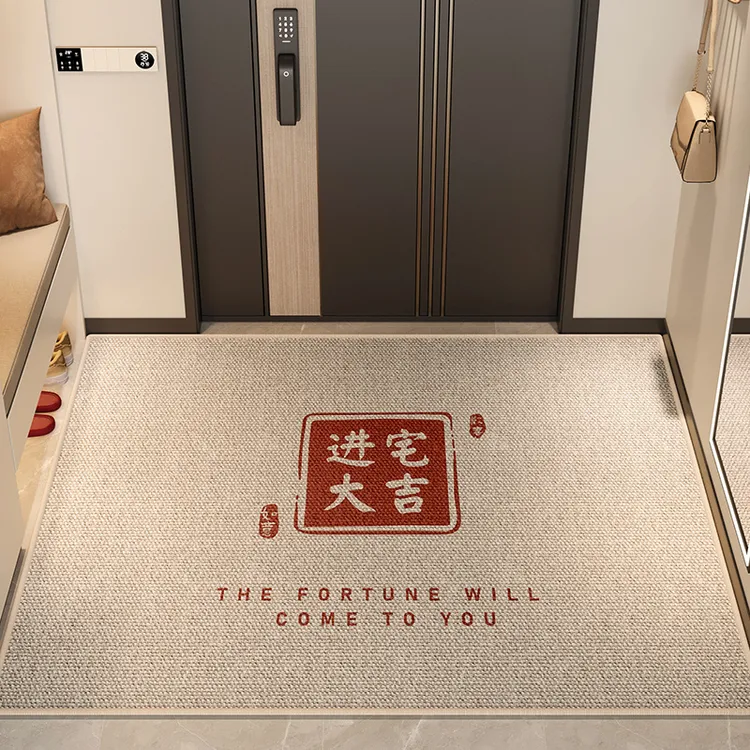 2024新款复古简约入门地垫耐脏易清洁混纺水晶绒脚垫轻奢家用卧室