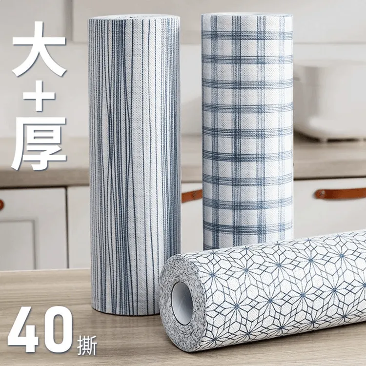 加厚碗巾不沾油家用懒人抹布干湿两用厨房碗布一次性吸水无纺布