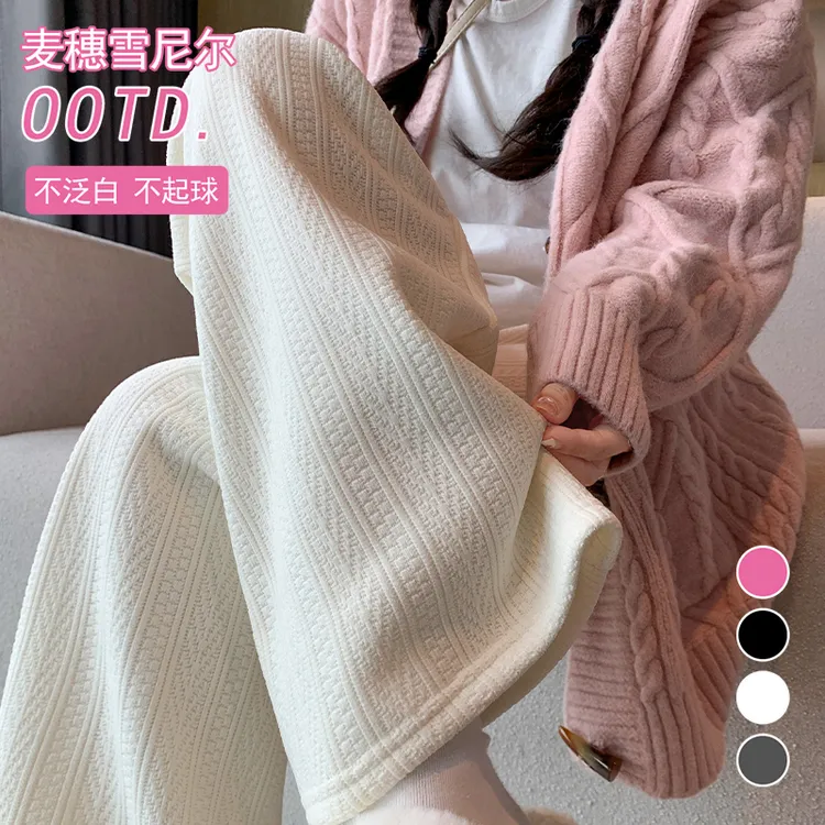 秋冬季加绒加厚麦穗纹阔腿裤女高腰垂感白色直筒宽松拖地长裤子女