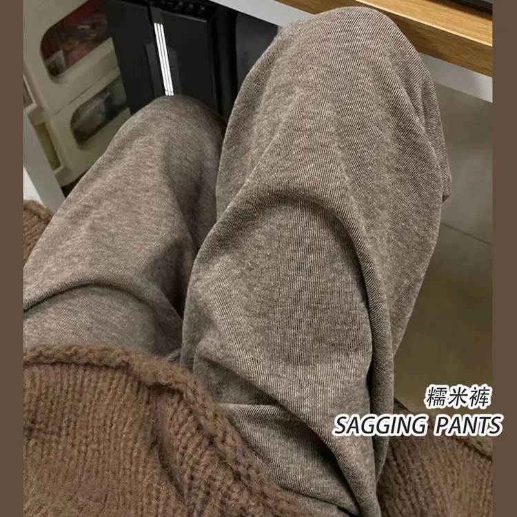 软糯糯米裤女秋冬加绒加厚高腰垂感休闲宽松小个子慵懒针织阔腿裤