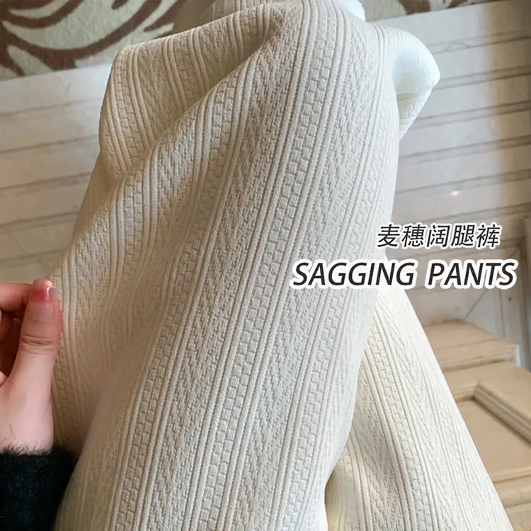 白色麦穗加绒阔腿裤女秋冬2025新款宽松直筒小个子窄版雪尼尔裤子