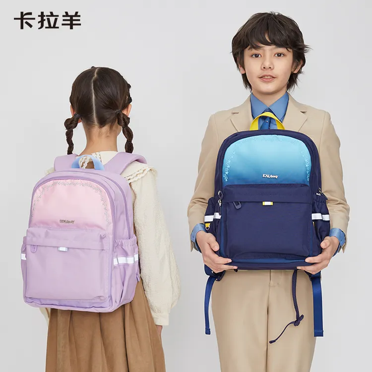 卡拉羊儿童背包男女幼儿园小学生书包一年级1-3年级女生轻便超轻