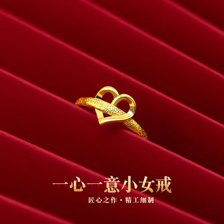 合金戒指 环心戒指金色经典款久不掉S戒指活口设计时尚轻奢百搭款