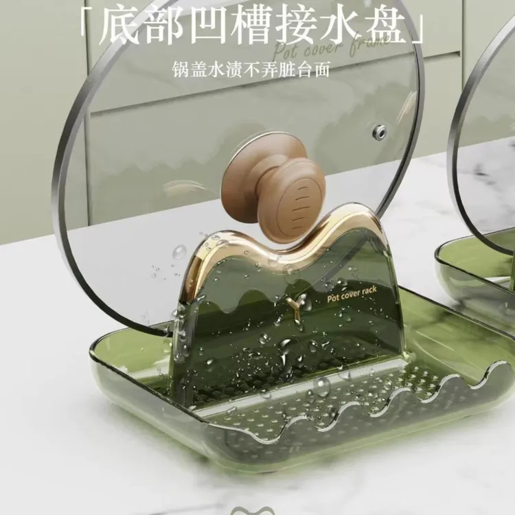 轻奢风厨房锅盖架猫咪形状锅盖架台面锅铲勺子沥水简约锅盖置物架