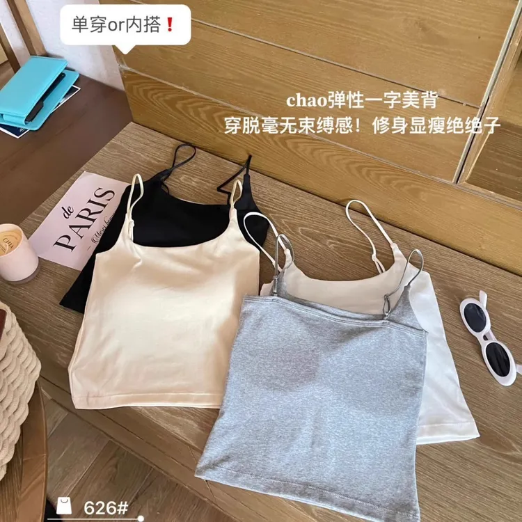 X76小吊带背心女四季带胸垫外穿美背文胸一体内衣内搭无袖上衣