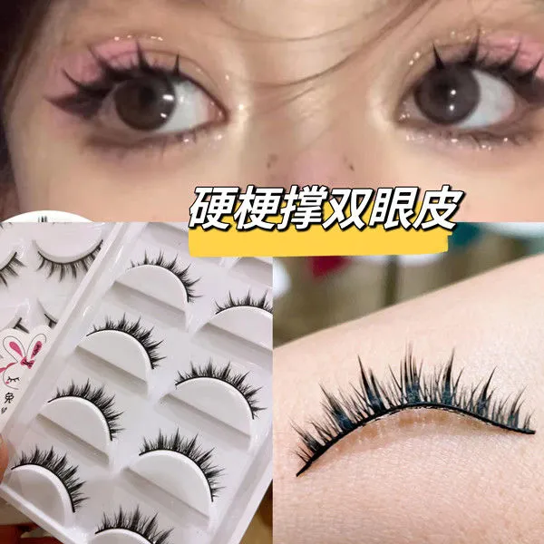 兔奶奶253自然浓密精致小恶魔芭比漫画眼整条黑硬梗单眼皮肿泡眼