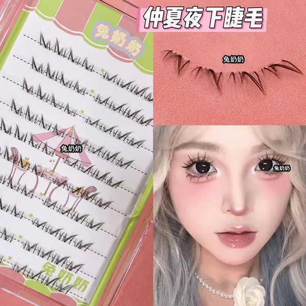 仿手绘仲夏夜下睫毛漫画眼自然仿真女单簇浓密上镜新手兔奶奶T48