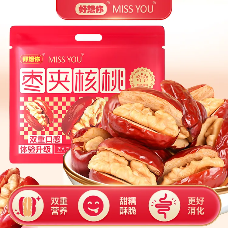 【主播推荐】好想你MISSYOU灰枣夹核桃400g/袋