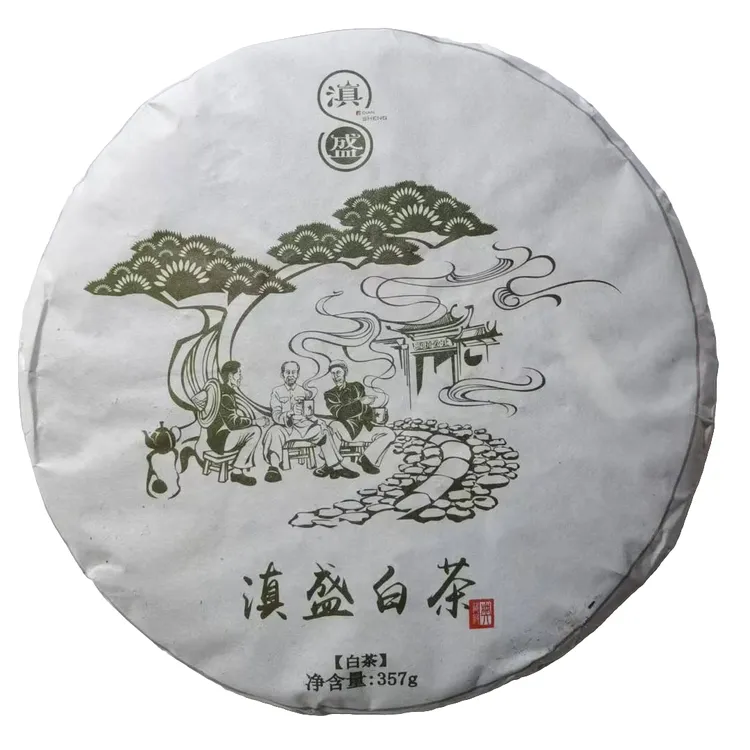 滇盛白茶（月光白357克/片）顺滑清香型鲜爽甘甜好茶产品净含量香气