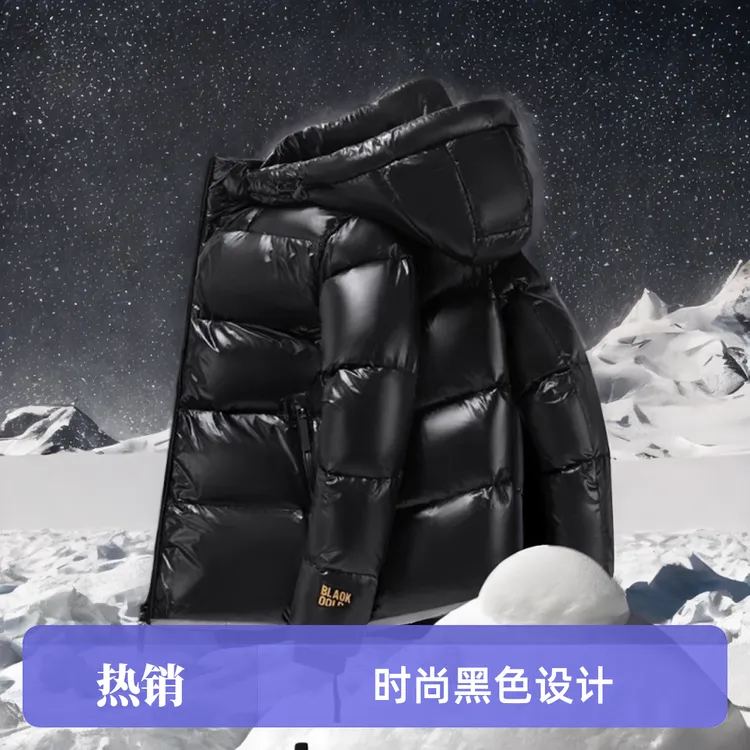 25款羽绒棉服男士免洗情侣加厚防寒服潮流石墨烯黑金帽外套短款