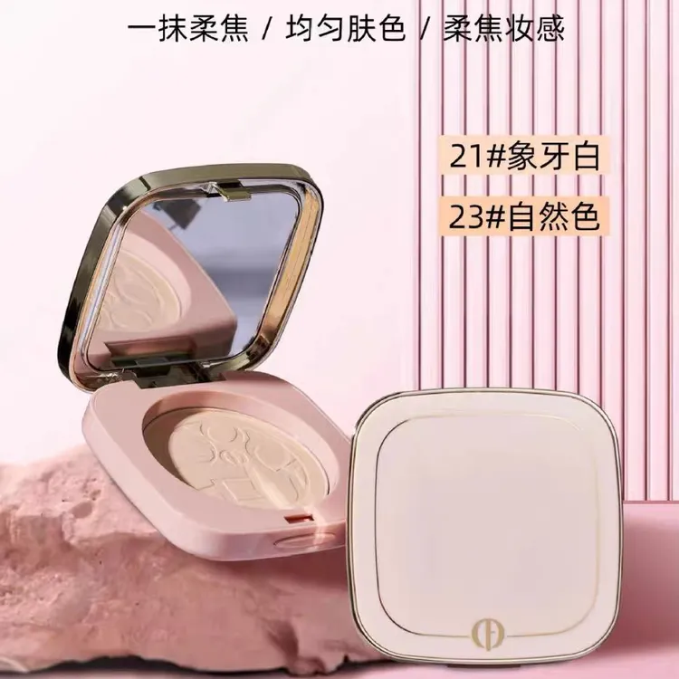 粉饼细腻修颜蜜粉饼蜜干湿两用粉饼控油提亮定妆清爽美颜抖音妈妈