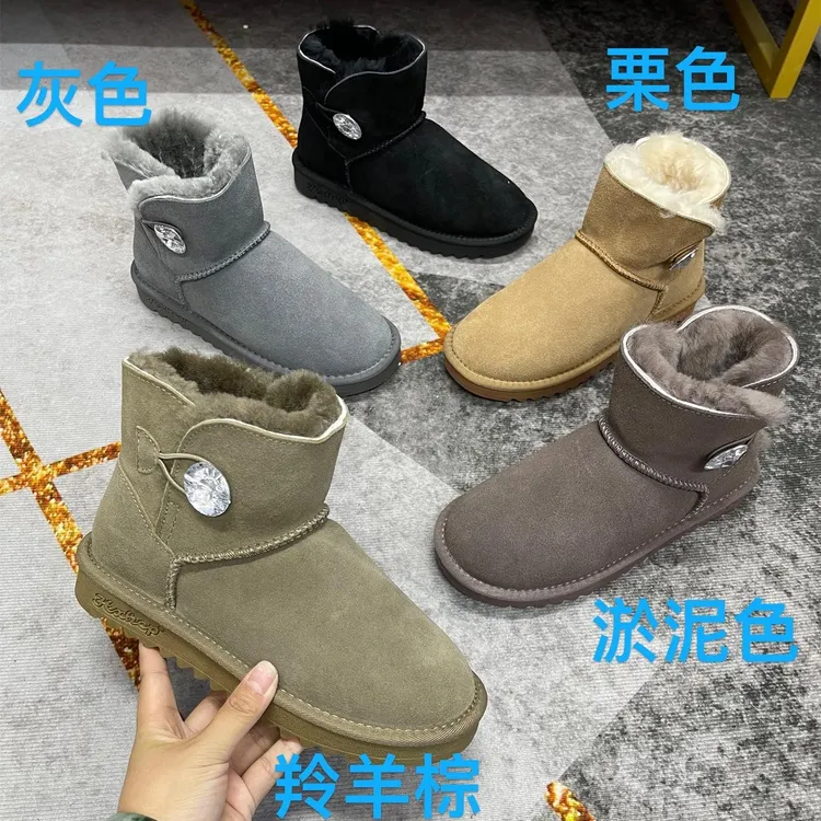 3352钻扣冬季经典款纯牛皮加厚羊毛防滑软底保暖舒适雪地靴