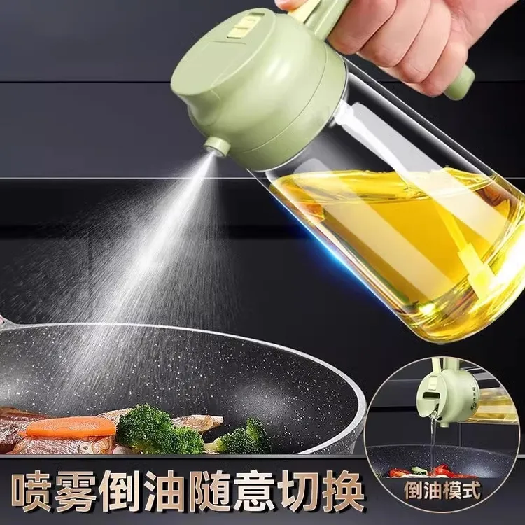 烧烤喷油壶自动开合二合一喷雾壶玻璃防漏大容量雾化喷油瓶不挂油